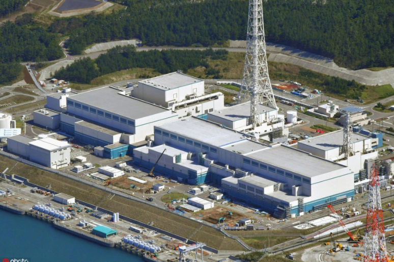 15 Tahun Pasca Tragedi Fukushima, PLTN Kashiwazaki-Kariwa Siap Beroperasi Lagi
